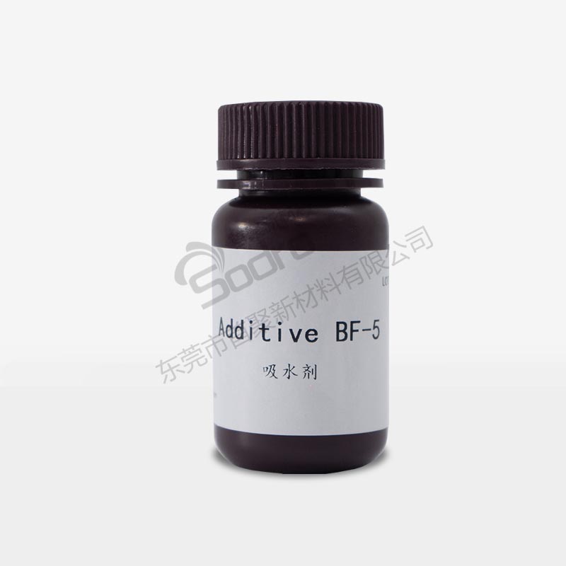 攀枝花Additive BF-5吸水剂